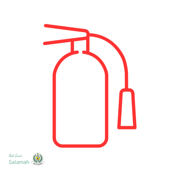صيانة طفاية الحريق