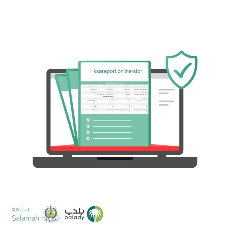 ماهي شهادة استلام من المكتب الهندسي المشرف على المشروع