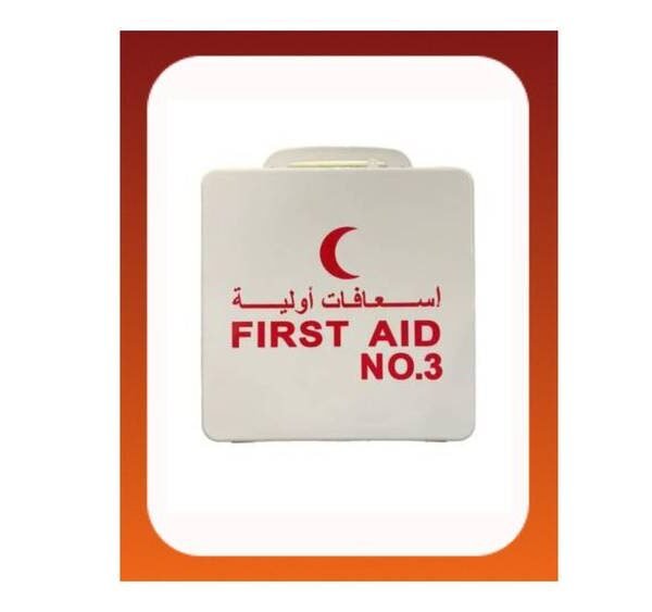 صندوق إسعافات أولية -3