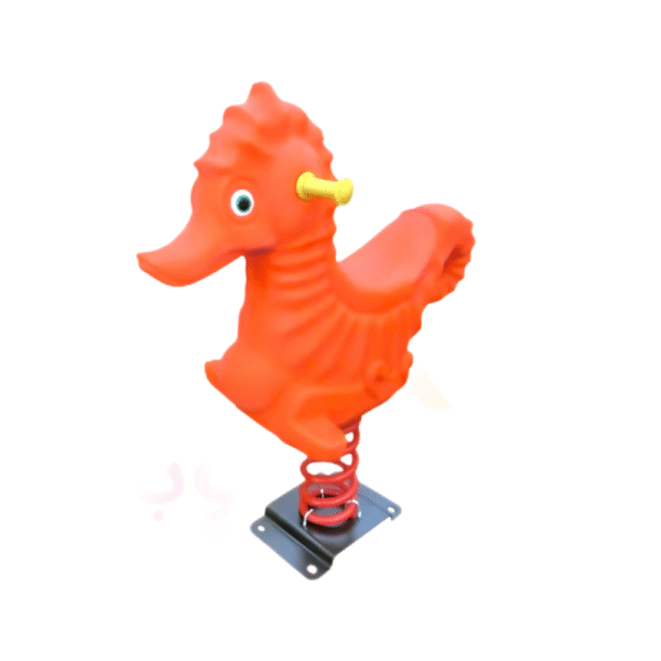 كرسي هزاز فرس البحر