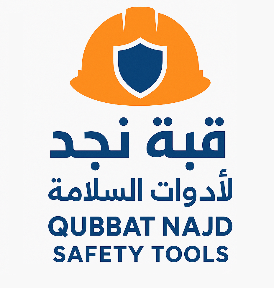 شركة قبة نجد لأدوات السلامة