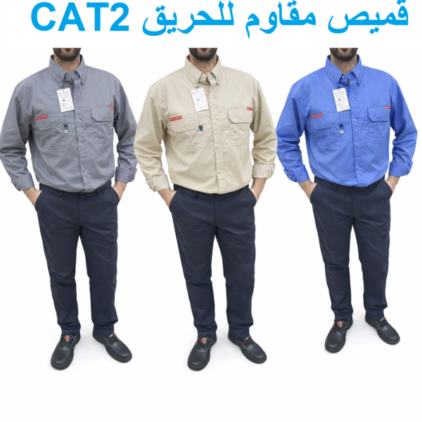 Flame Resistant Shirt CAT2