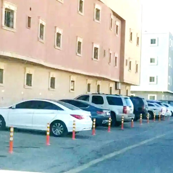 ⁦قمع راند بول⁩ - الصورة ⁦2⁩