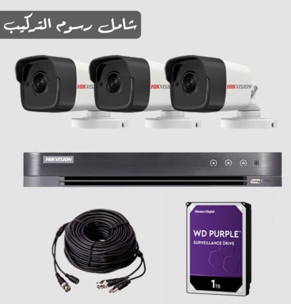 هايكفيجين- عدد 2 كاميرا 5 ميقابكسل + التركيب