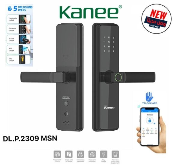 قفل باب ذكي | KANEE