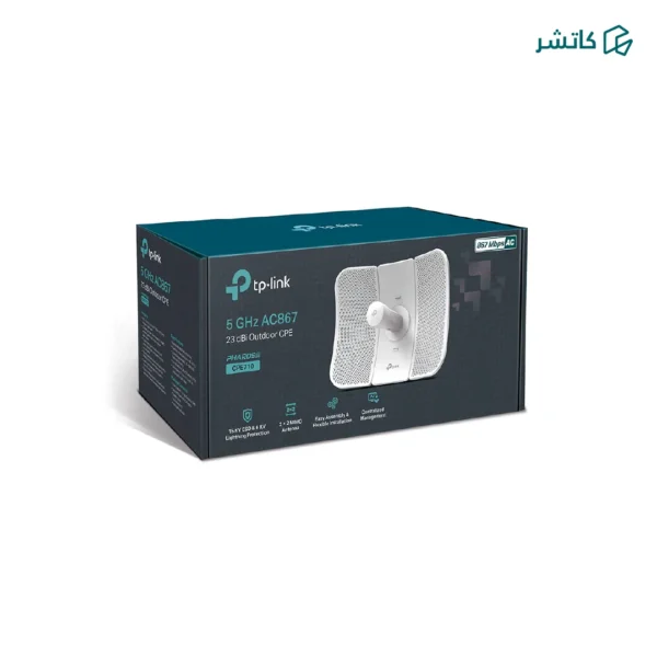 ⁦محطة تي بي لينك CPE710 اللاسلكية الخارجية⁩ - الصورة ⁦4⁩