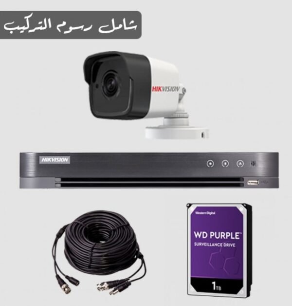 هايكفيجين- عدد 1 كاميرة 5 ميقابكسل + التركيب