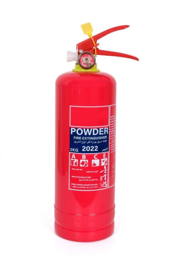 طفاية حريق بودرة حجم 2 كيلو لمكافحة جميع أنواع الحرائق 2KG Dry Powde Fire Extinguisher